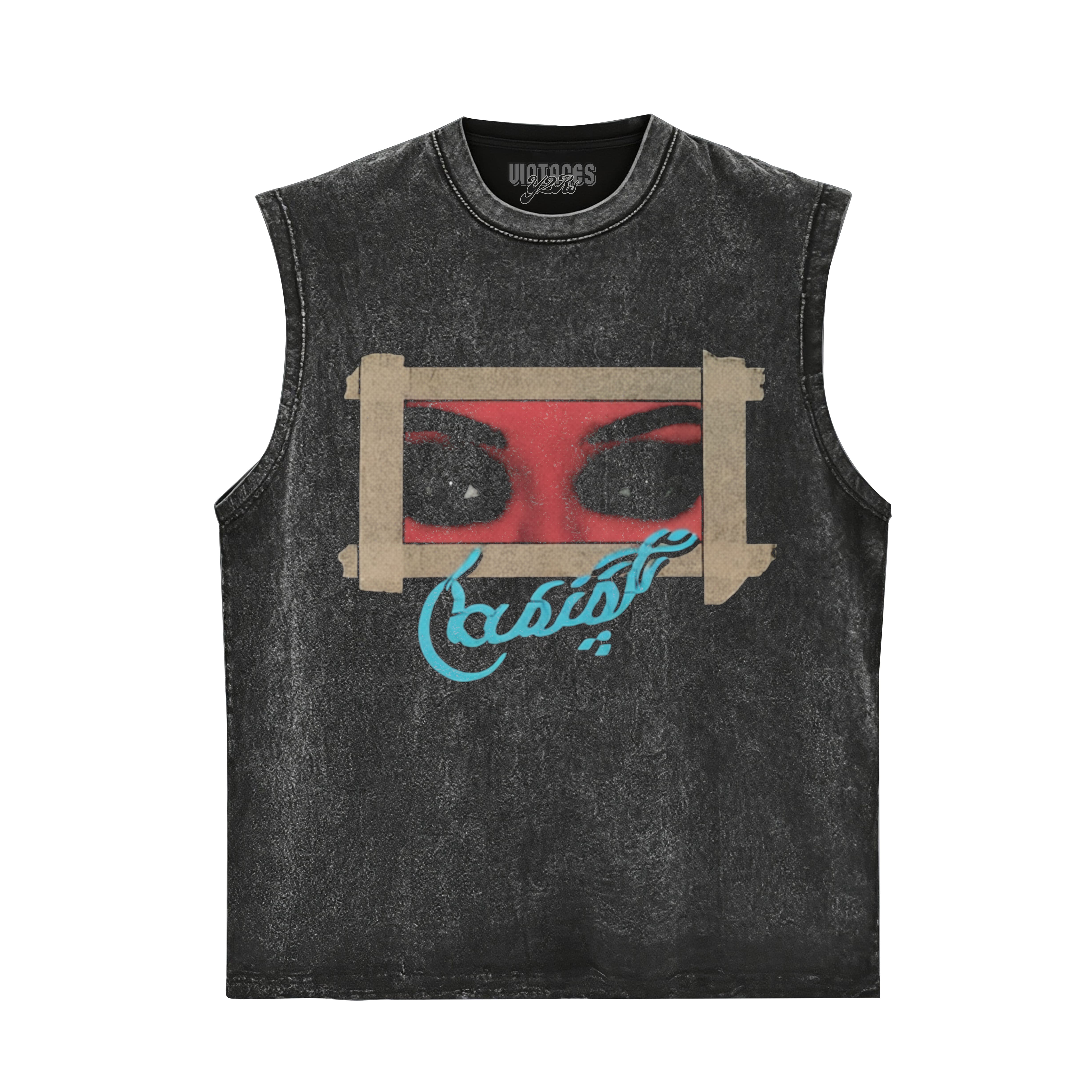 DRAKE ICEMAN 2026 HABIBTI TANK TOP & TEE & LONG SLEEVE & LAYERED LS & HOODIE