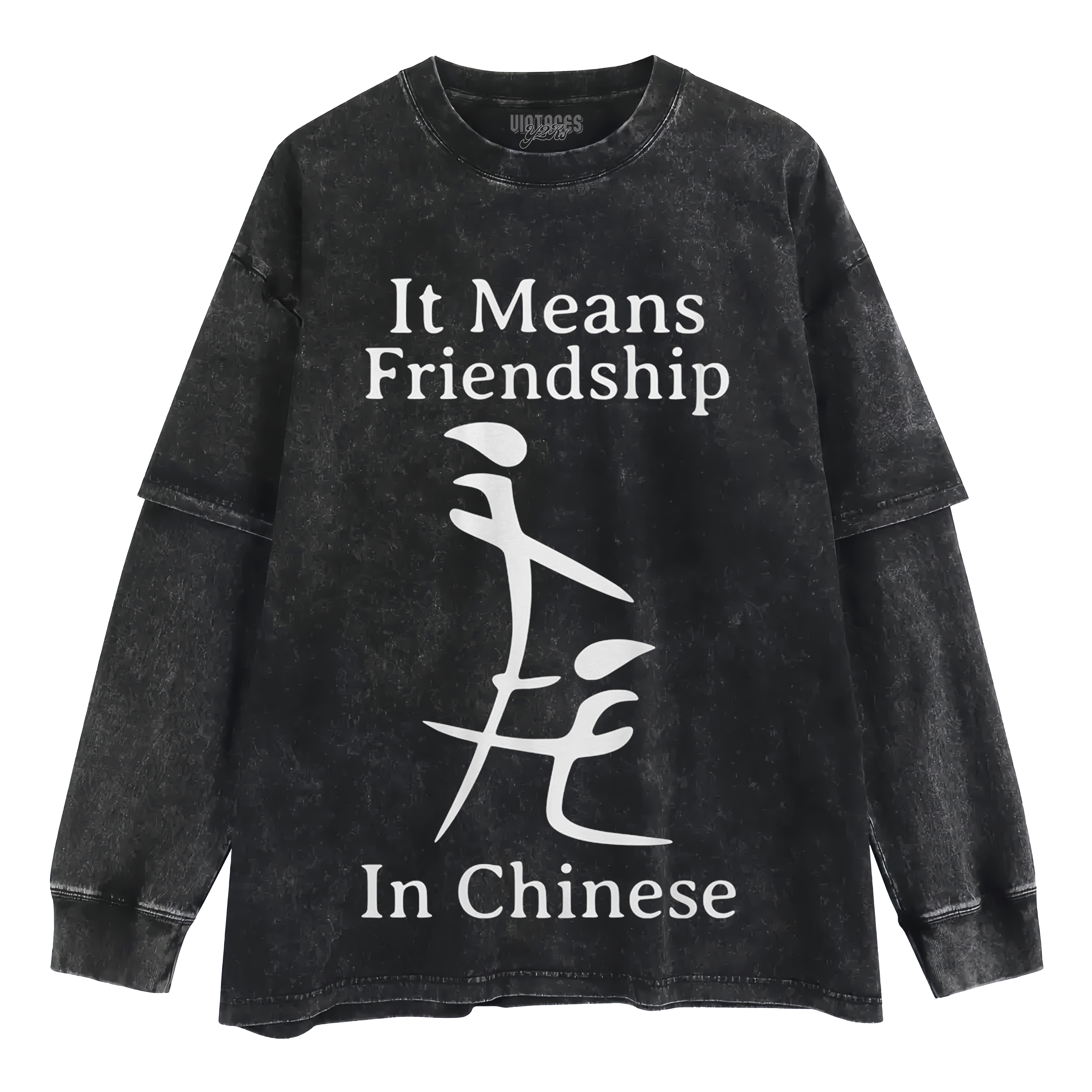 FUNNY INAPPROPRIATE MEME LAYERED LONG SLEEVE