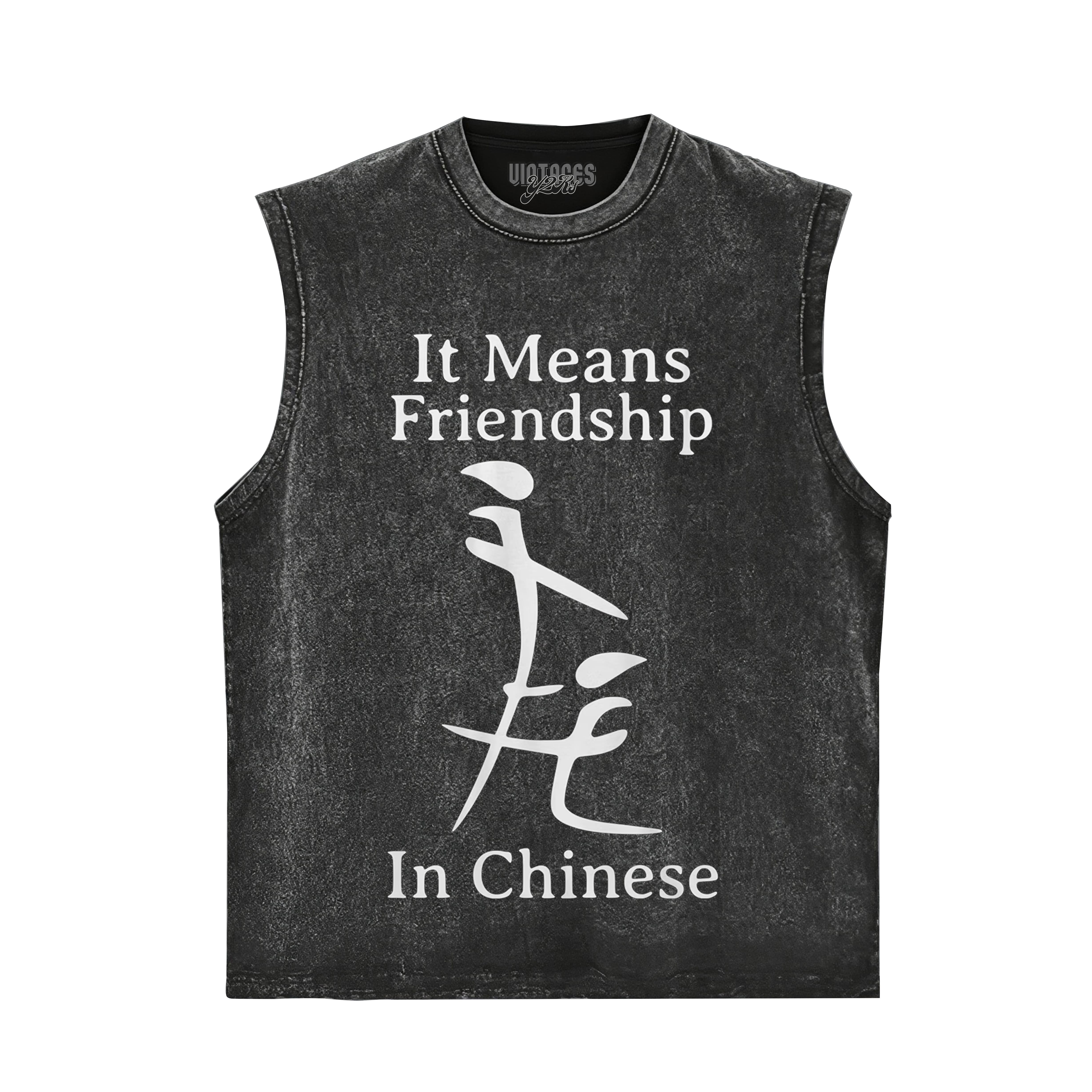 FUNNY INAPPROPRIATE MEME TANK TOP