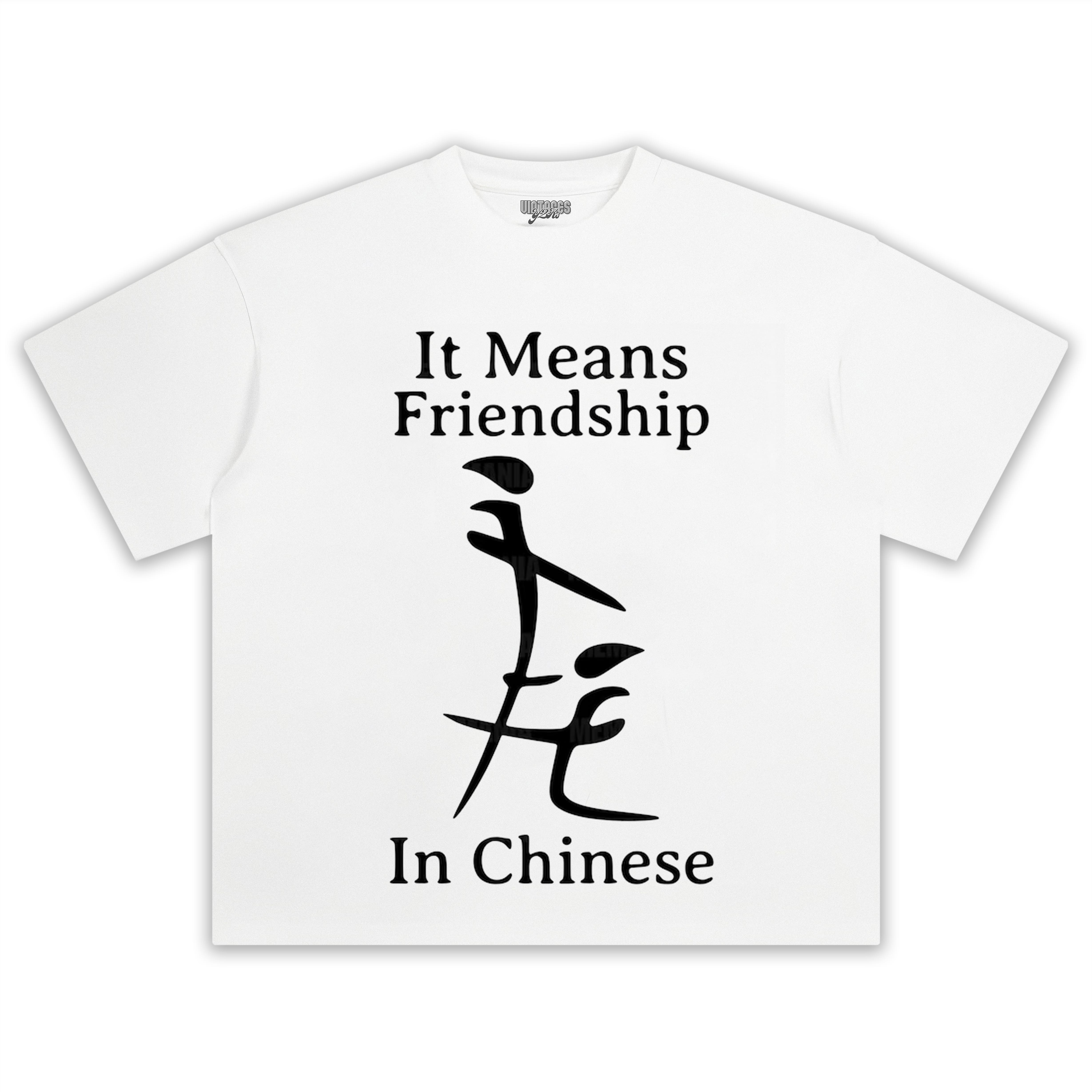 FUNNY INAPPROPRIATE MEME TEE & LS & HOODIE