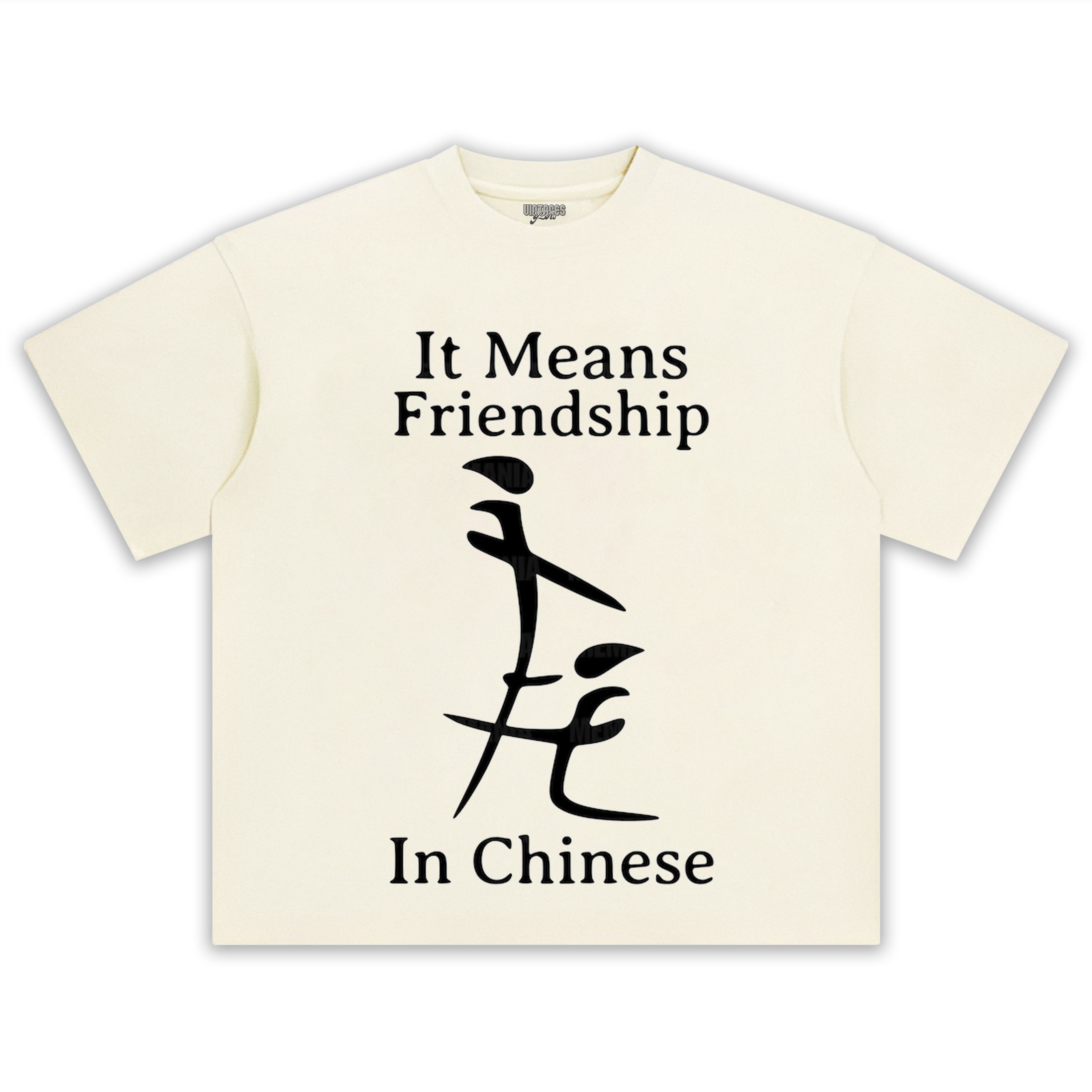 FUNNY INAPPROPRIATE MEME TEE & LS & HOODIE