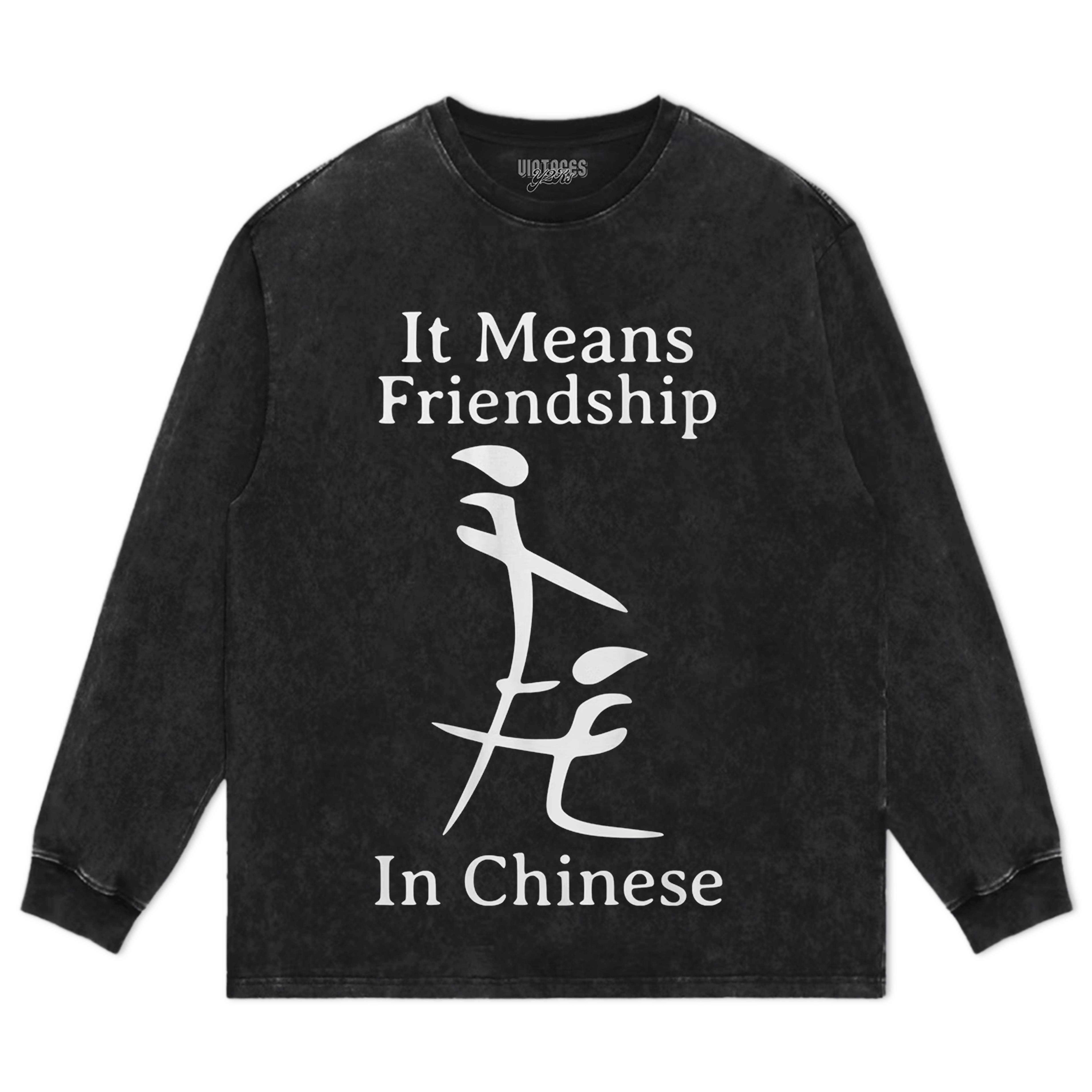 FUNNY INAPPROPRIATE MEME TEE & LS & HOODIE