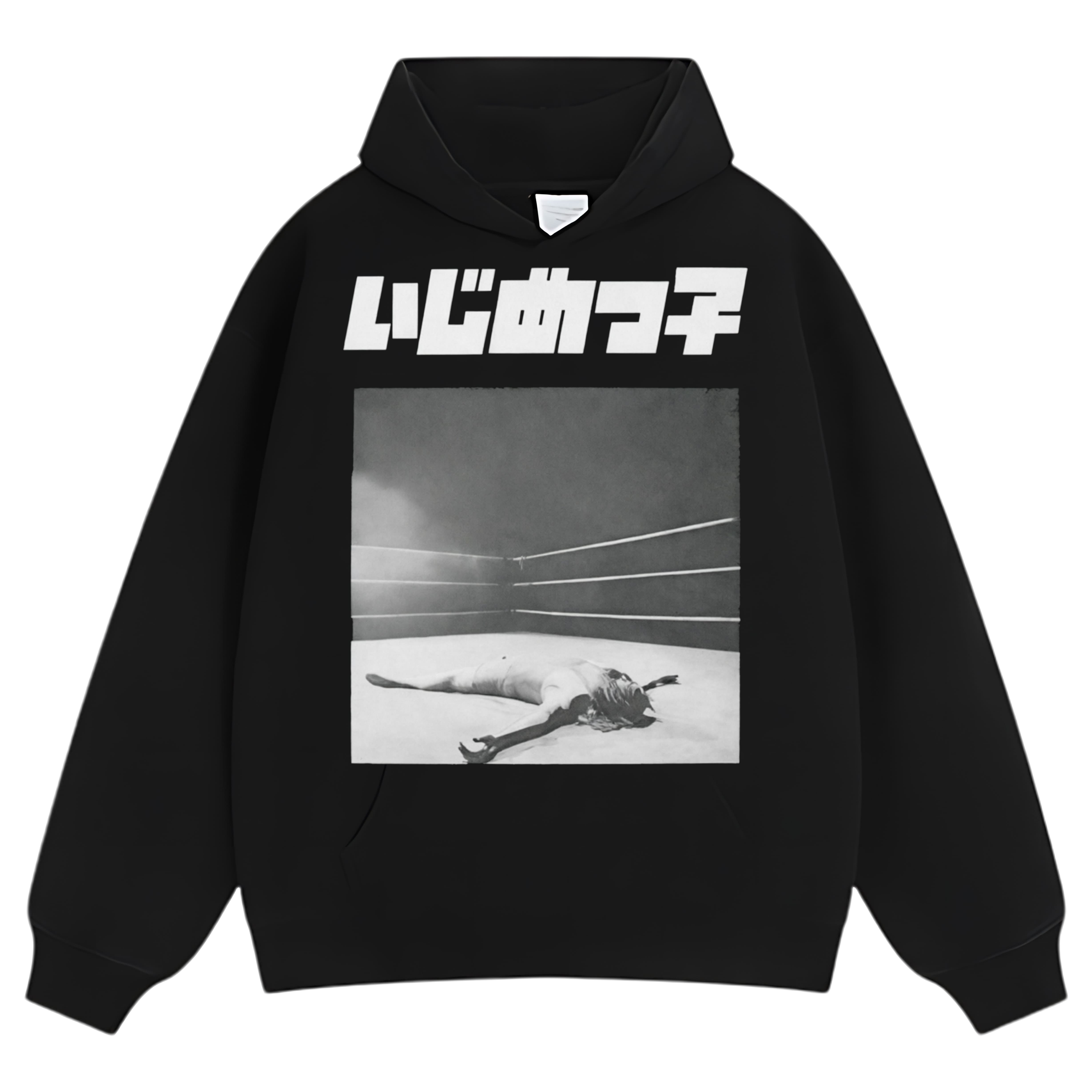 KANYE WEST YEEZY NEW ALBUM BULLY TEE & LS & HOODIE