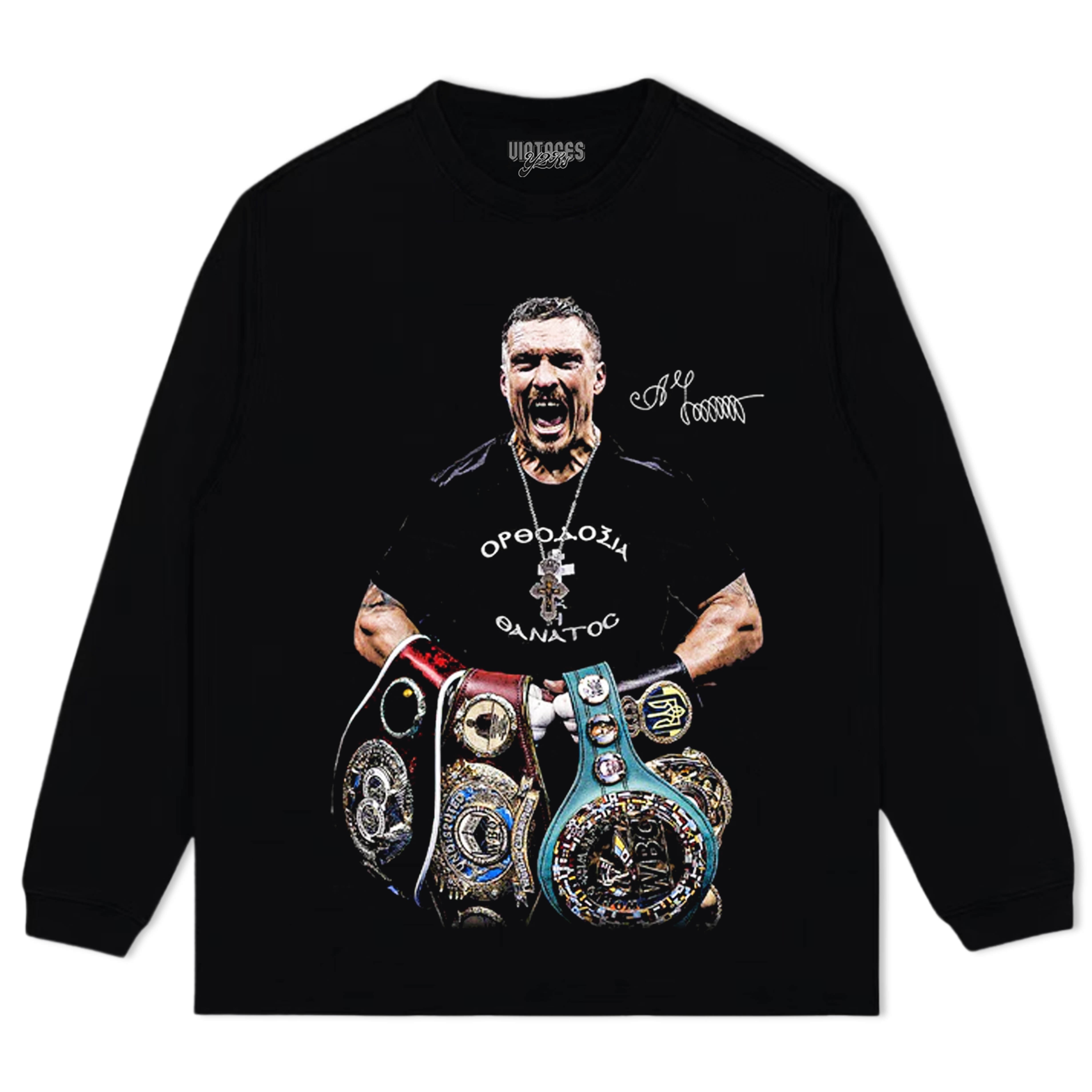 USYK & UNDISPUTED TEE & LS & HOODIE