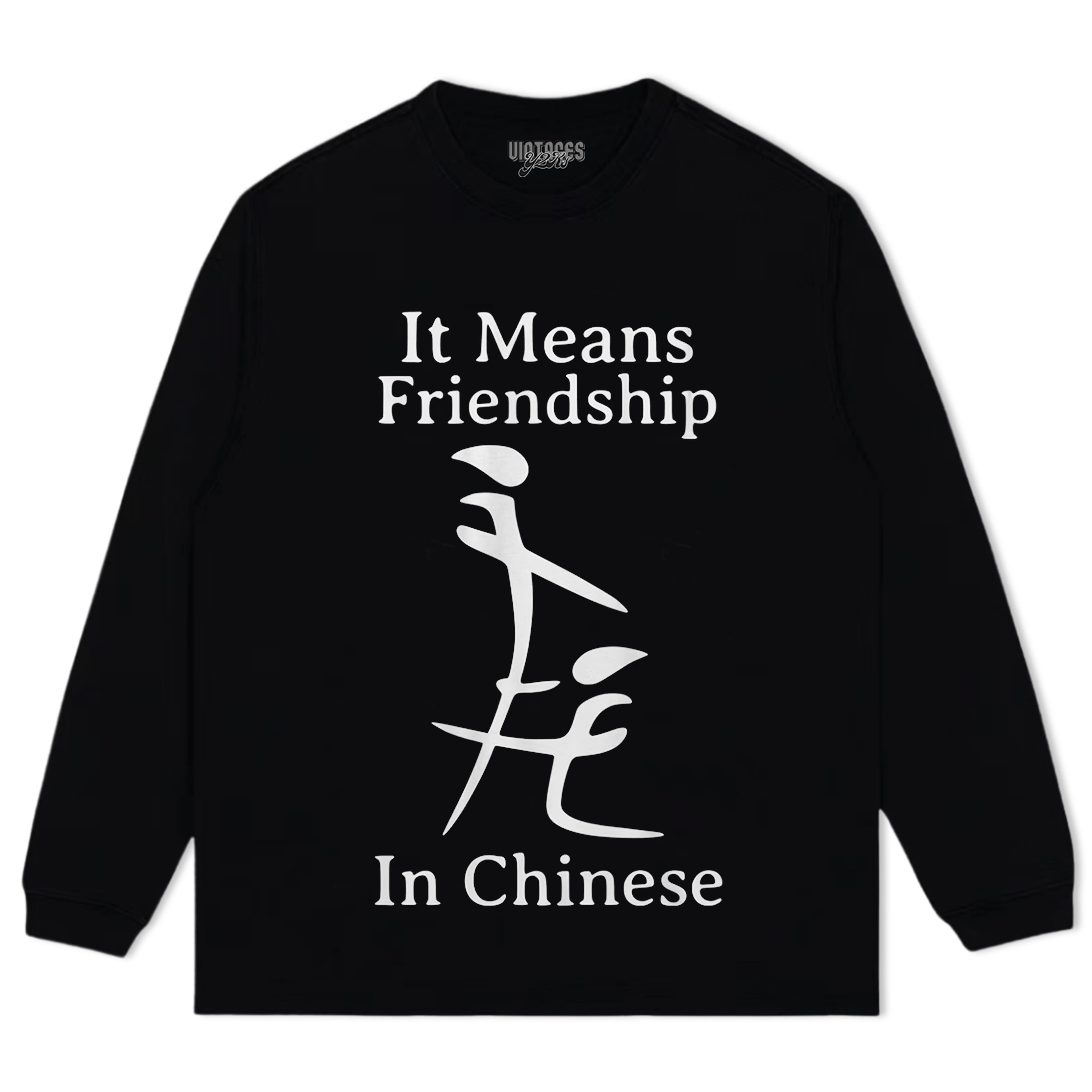 FUNNY INAPPROPRIATE MEME TEE & LS & HOODIE