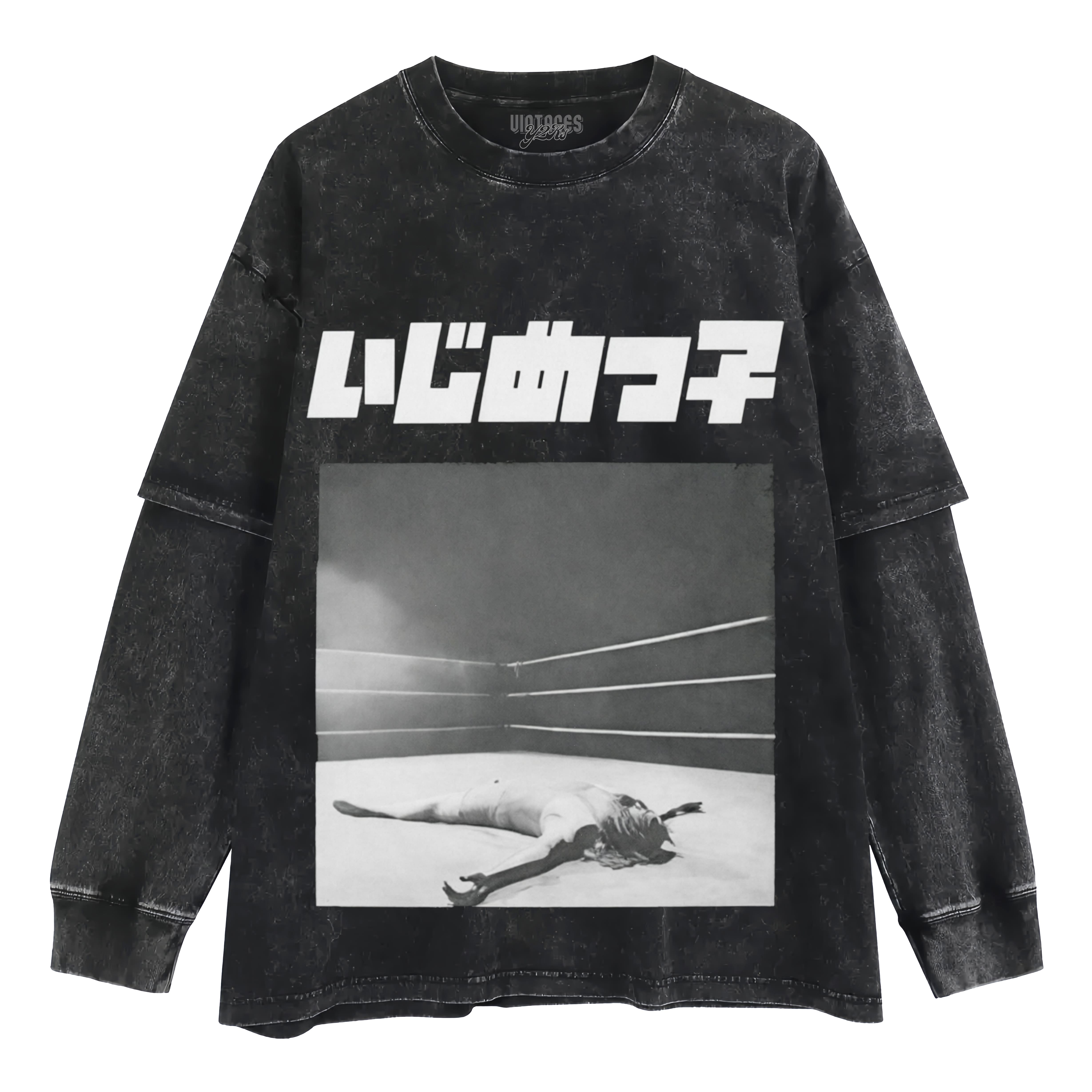 KANYE WEST YEEZY NEW ALBUM BULLY LAYERED LONG SLEEVE